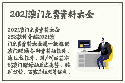 嫩草精产一二三产区