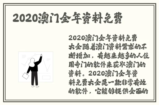 av羞羞漫画
