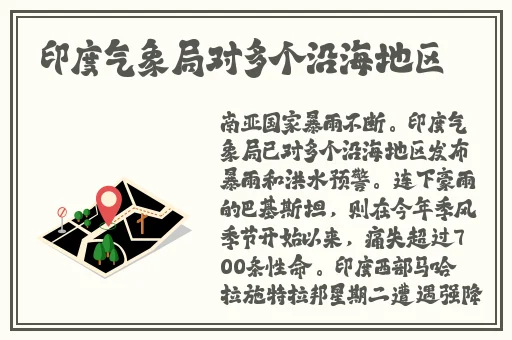 打女孩屁屁视频