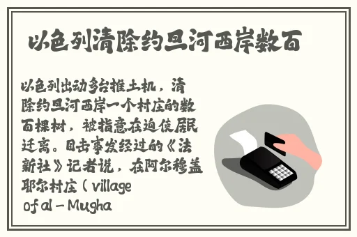 久久久国产精品网站