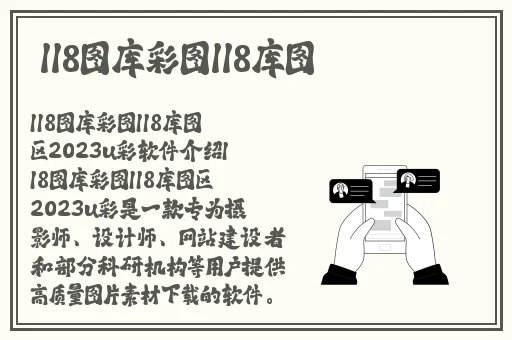 做a爱片在线观看