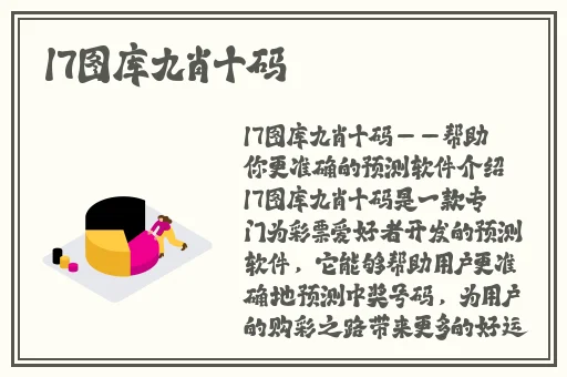 学霸把学渣做哭了