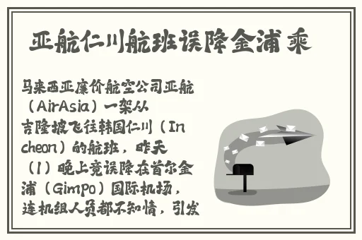 菠萝菠萝蜜在线观看视频